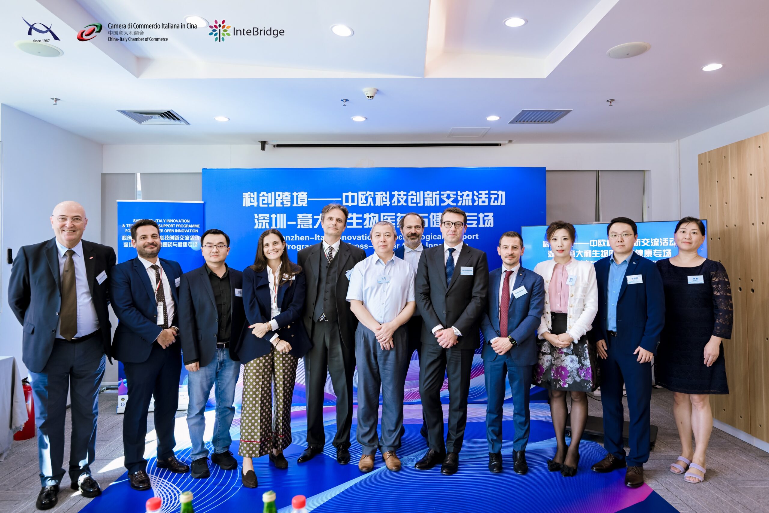 Shenzhen-European Collaboration Blossoms in Biotech: A Glimpse into the Future of Health